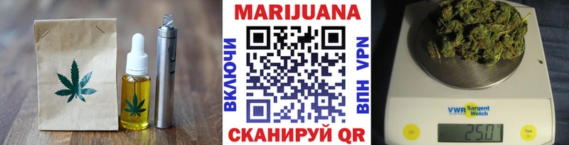 купить наркоту  Козельск  Еда ТГК конопля 