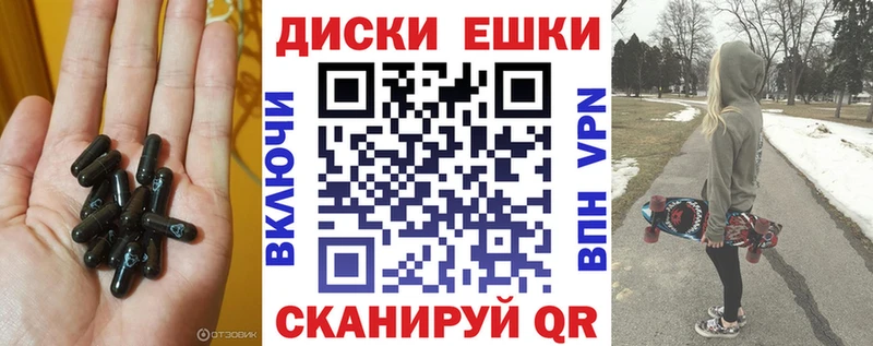 Ecstasy VHQ  blacksprut tor  Козельск 