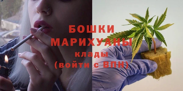 героин Белоозёрский