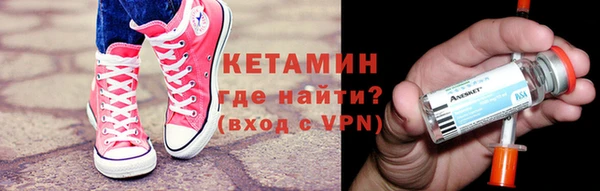 Альфа ПВП Беломорск
