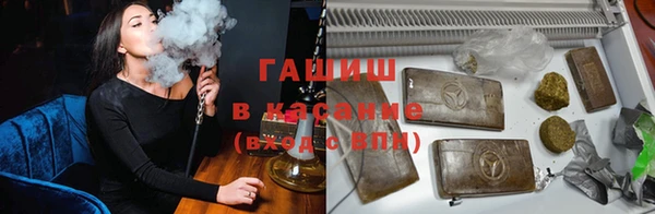 героин Белоозёрский