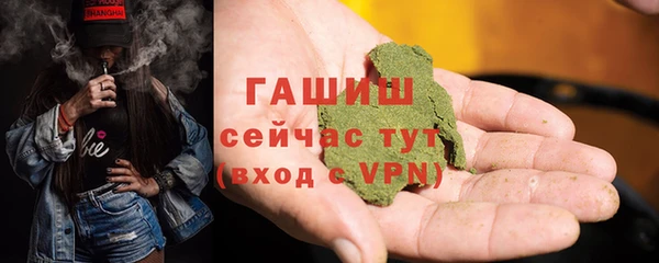 героин Белоозёрский