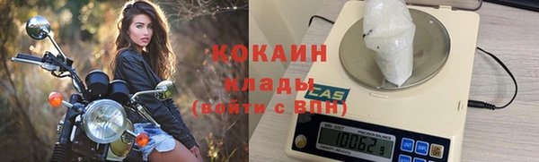 Альфа ПВП Беломорск