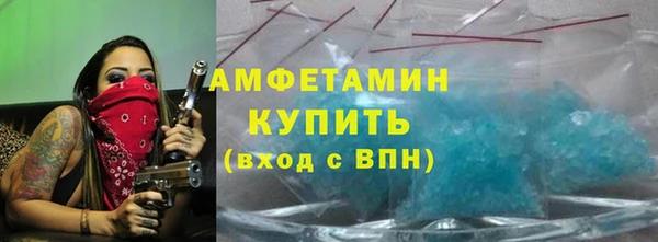 героин Белоозёрский