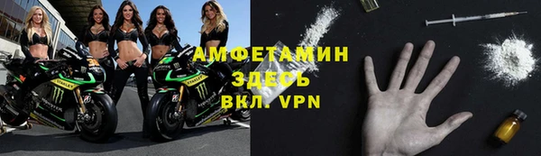 героин Белоозёрский