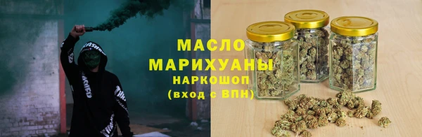 COCAINE Белокуриха