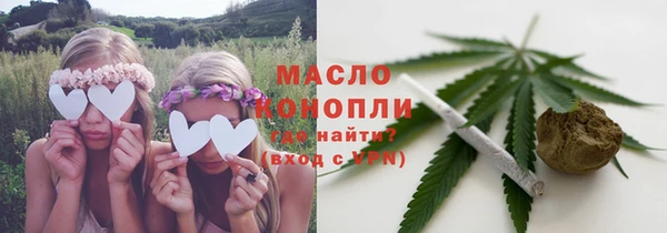 Альфа ПВП Беломорск
