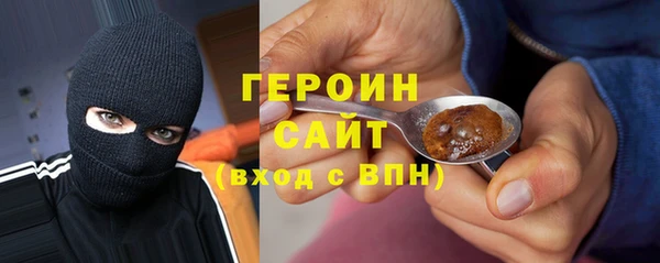Альфа ПВП Беломорск