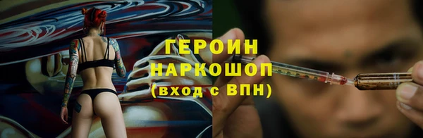 Альфа ПВП Беломорск