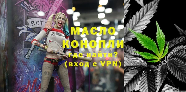 COCAINE Белокуриха