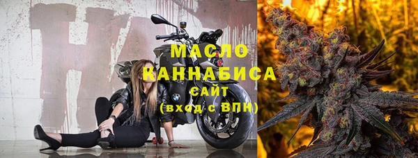 Альфа ПВП Беломорск
