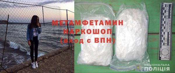 героин Белоозёрский