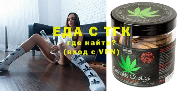 Альфа ПВП Беломорск