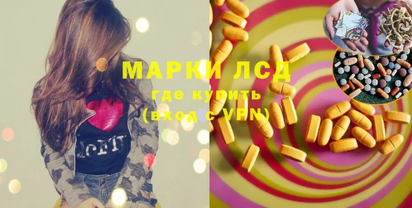 Альфа ПВП Беломорск