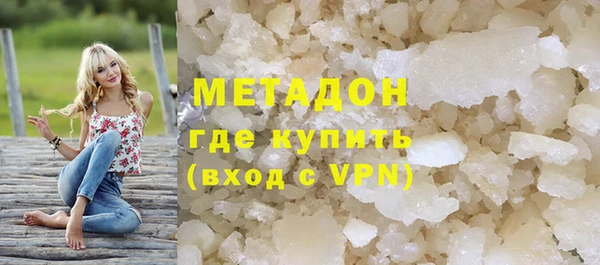 Альфа ПВП Беломорск