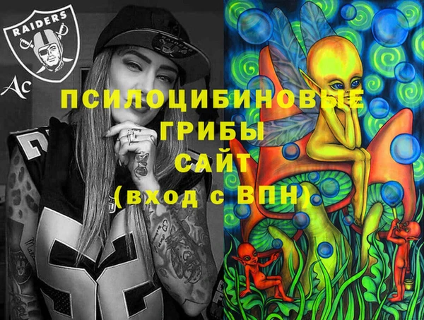 героин Белоозёрский