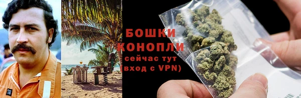 героин Белоозёрский