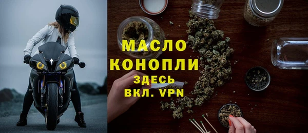 Альфа ПВП Беломорск