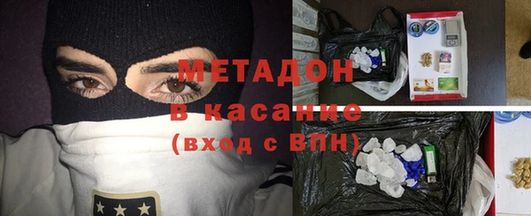 героин Белоозёрский