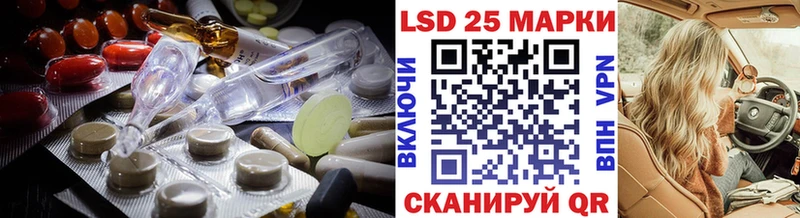 ЛСД экстази ecstasy  KRAKEN онион  Козельск 