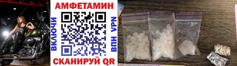 Метамфетамин пудра  Козельск 