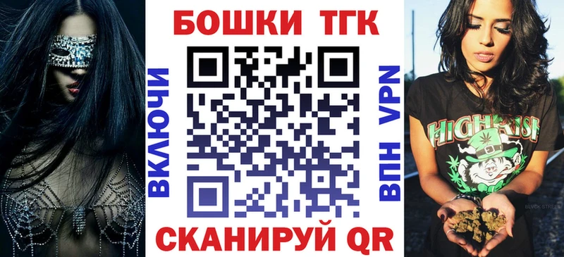 Каннабис гибрид  гидра как войти  Козельск 